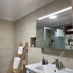 - * İçmeler
